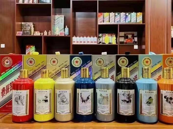 容城名酒鉴定部分方法